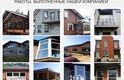 Продажа,  установка немецких Окон и рам недорого. Барань и район